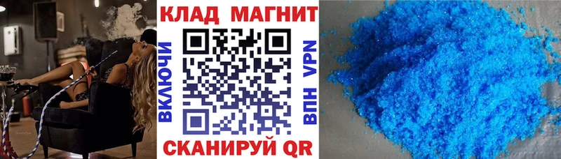 Галлюциногенные грибы Петрозаводск