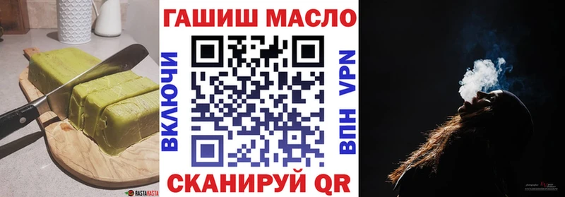 Canna-Cookies марихуана как найти закладки Петрозаводск