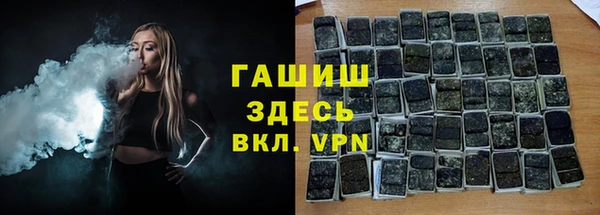 кокаин VHQ Медвежьегорск