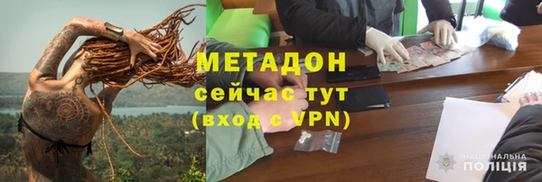 2c-b Мегион