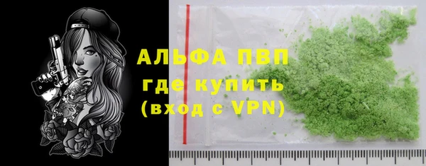 2c-b Мегион