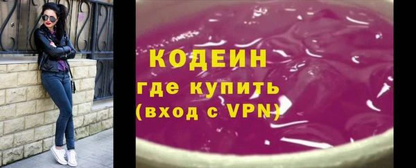 кокаин VHQ Медвежьегорск