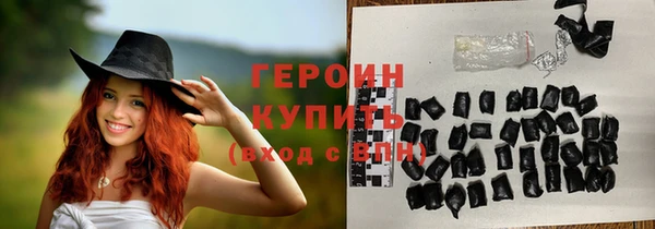 кокаин VHQ Медвежьегорск
