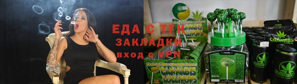 наркотики Михайлов