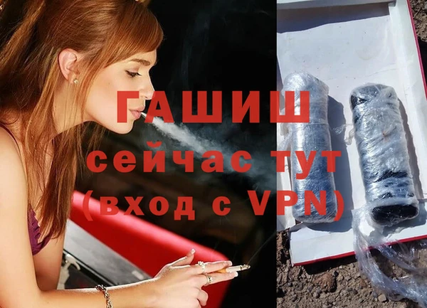 а пвп мука Билибино