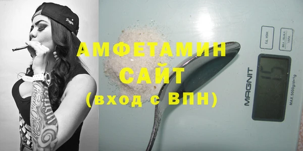 кокаин VHQ Медвежьегорск