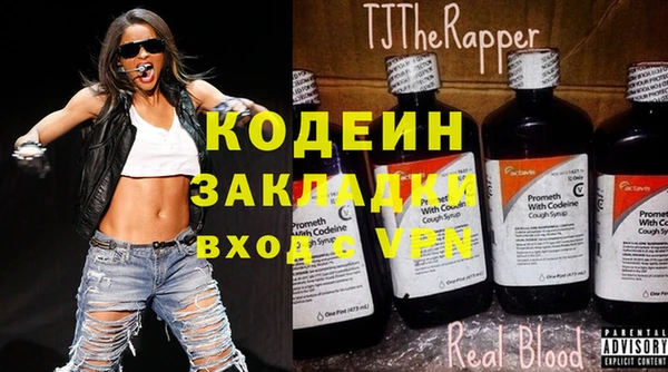 jwh Беслан