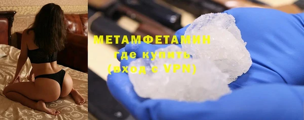 2c-b Мегион