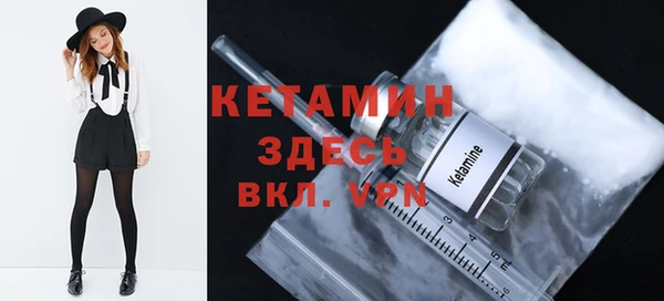 наркотики Михайлов