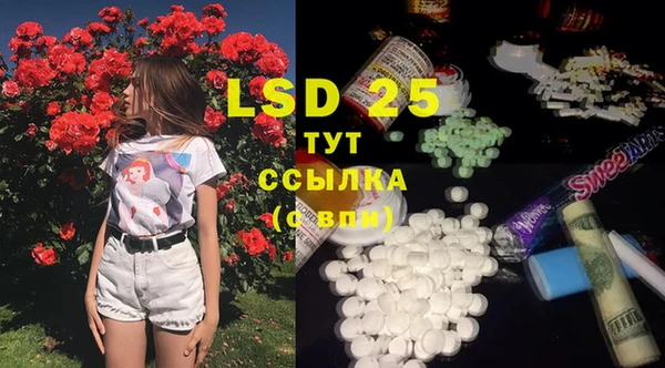 MDMA Магадан