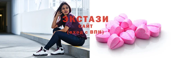 2c-b Мегион