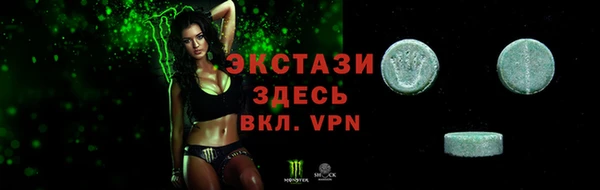 кокаин VHQ Медвежьегорск