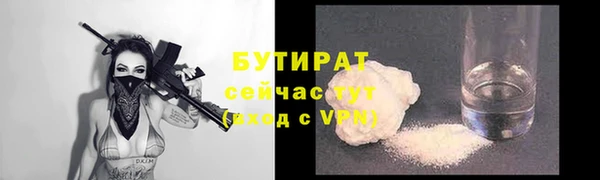 кокаин VHQ Медвежьегорск