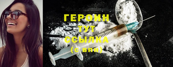 кокаин VHQ Медвежьегорск