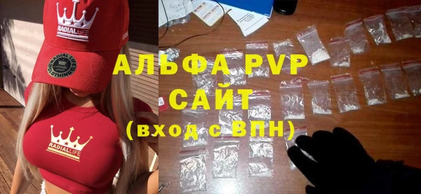 наркотики Михайлов