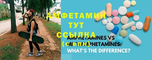 кокаин VHQ Медвежьегорск