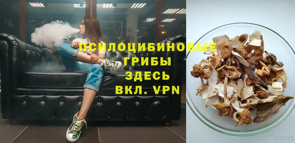 кокаин VHQ Медвежьегорск