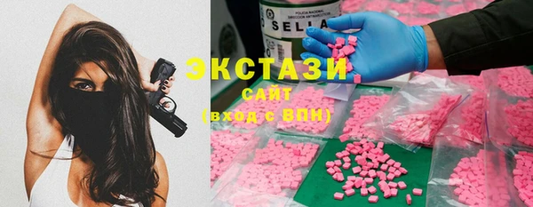 мдпв Майский