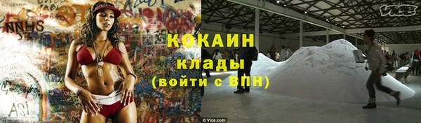 наркотики Михайлов