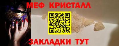 гидропоника Кандалакша