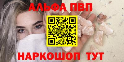 каннабис Коммунар