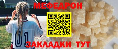 крисы Камышлов