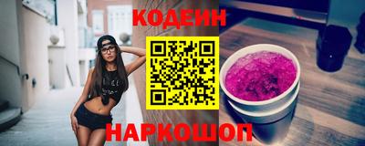 крисы Камышлов