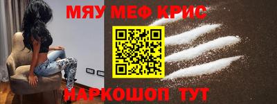 экстази Канаш