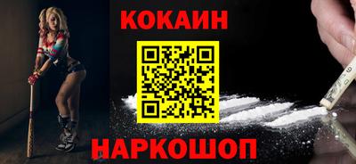 гидропоника Кандалакша