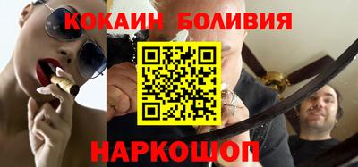 гидропоника Кандалакша