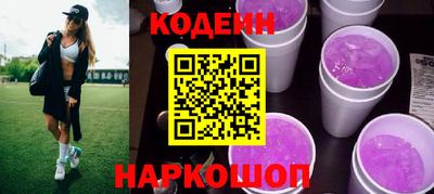 крисы Камышлов