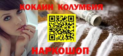 гидропоника Кандалакша