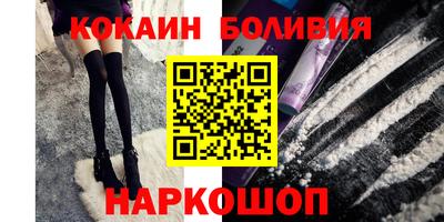 экстази Канаш