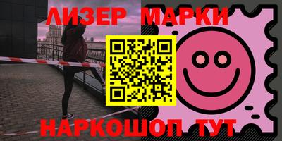 гидропоника Кандалакша
