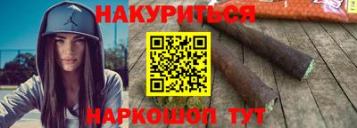 гидропоника Кандалакша