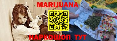 гидропоника Кандалакша