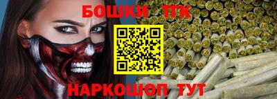 гидропоника Кандалакша