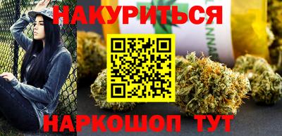экстази Канаш