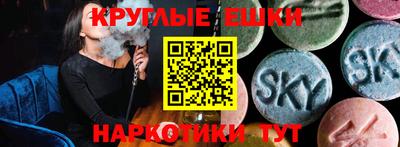 гидропоника Кандалакша