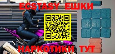 крисы Камышлов