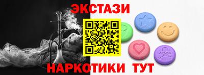 крисы Камышлов