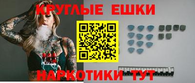 крисы Камышлов