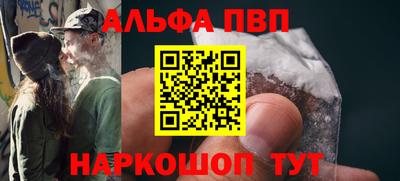 крисы Камышлов