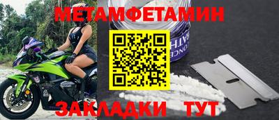 гидропоника Кандалакша