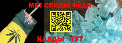 экстази Канаш