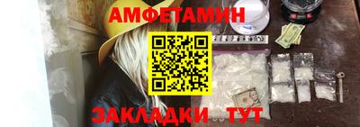 крисы Камышлов