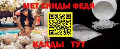 экстази Канаш