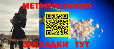 гидропоника Кандалакша