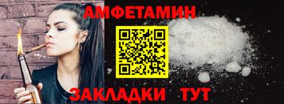 экстази Канаш