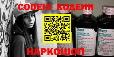 гидропоника Кандалакша